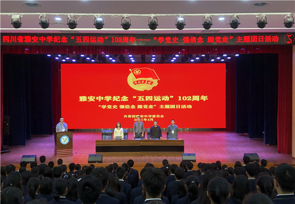 微信图片_20210430143754.jpg 微信图片_20210430143754.jpg