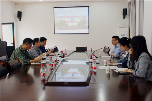 微信图片_20210511183726.jpg 微信图片_20210511183726.jpg