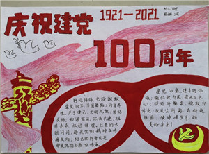 小2.jpg 小2.jpg