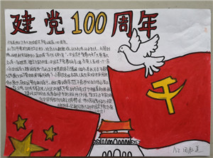 小4.jpg 小4.jpg
