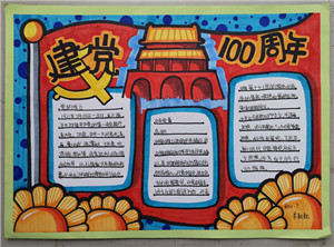 小6.jpg 小6.jpg