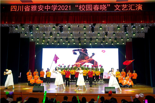 2020年校园春晓.jpg 2020年校园春晓.jpg
