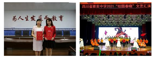 微信截图_20210602091812.jpg 微信截图_20210602091812.jpg