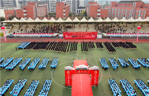 2021高考冲刺大会.jpg 2021高考冲刺大会.jpg