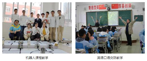 微信截图_20210602091836.jpg 微信截图_20210602091836.jpg