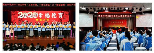 微信截图_20210602091951.jpg 微信截图_20210602091951.jpg