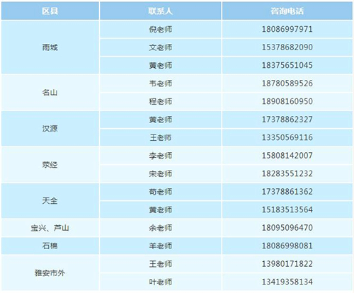 微信截图_20210602092021.jpg 微信截图_20210602092021.jpg