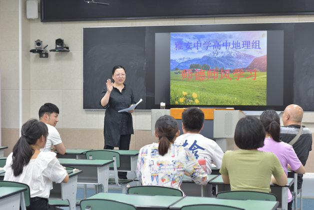 图片2.jpg 图片2.jpg