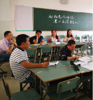 师德师风学习1.png 师德师风学习1.png