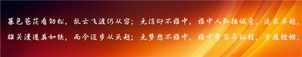 src=http___file03.16sucai.com_2017_1100_16sucai_p20161107131_8a7.JPG&refer=http___file03.16sucai_副本.jpg src=http___file03.16sucai.com_2017_1100_16sucai_p20161107131_8a7.JPG&refer=http___file03.16sucai_副本.jpg