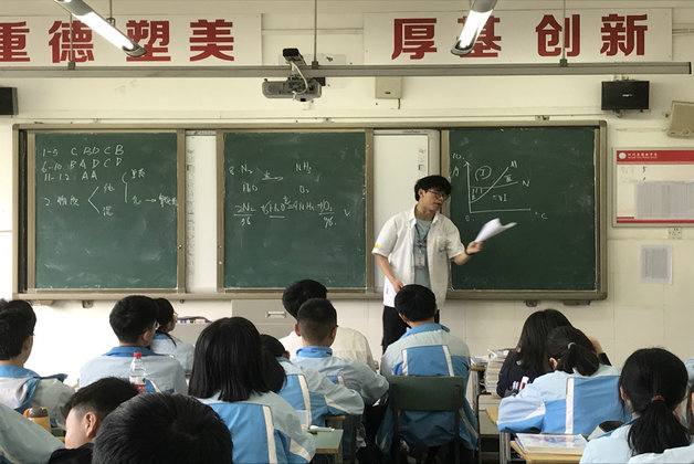 微信图片_20210609110637.jpg 微信图片_20210609110637.jpg