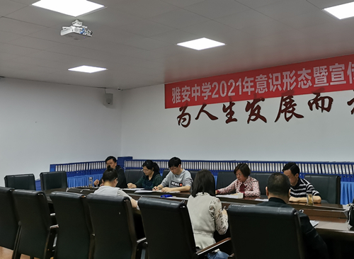 微信图片_20210610091533.jpg 微信图片_20210610091533.jpg