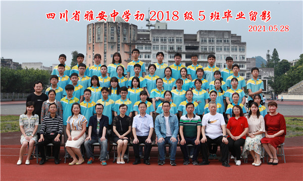 5班 56张.JPG