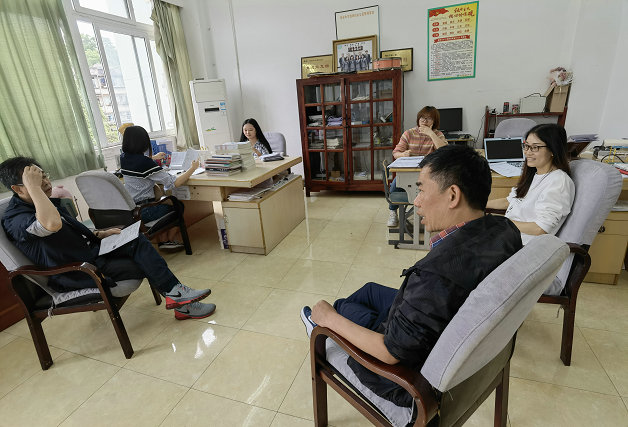 教研1.jpg 教研1.jpg
