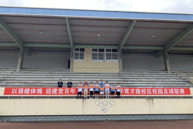 微信图片_20210626165148.jpg