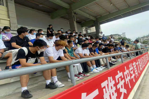 微信图片_20210626164442.jpg 微信图片_20210626164442.jpg
