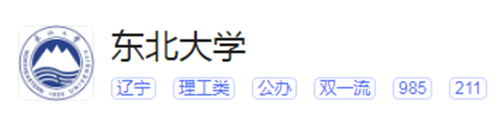 微信截图_20210804215434.png 微信截图_20210804215434.png