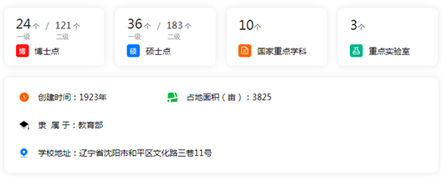微信截图_20210804215934.png 微信截图_20210804215934.png