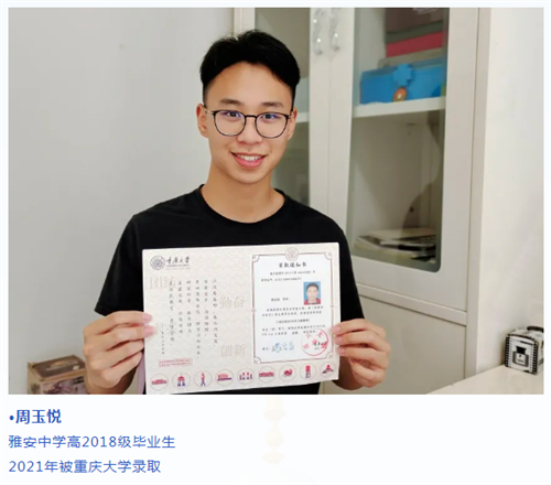 微信截图_20210812211918.png 微信截图_20210812211918.png