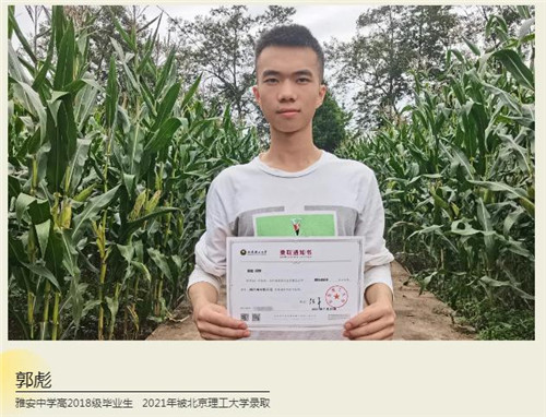 微信截图_20210814165011.jpg 微信截图_20210814165011.jpg