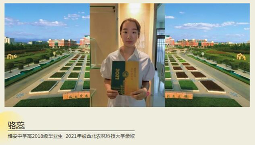 QQ截图20210817093509.jpg QQ截图20210817093509.jpg