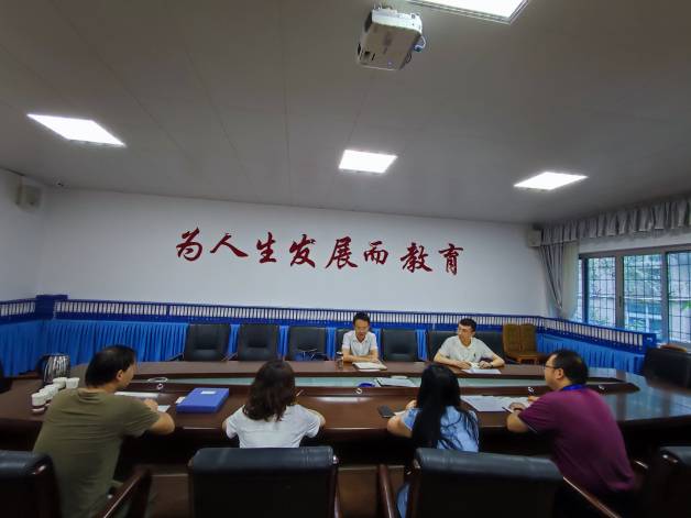 WPS图片-修改尺寸(1).jpg WPS图片-修改尺寸(1).jpg