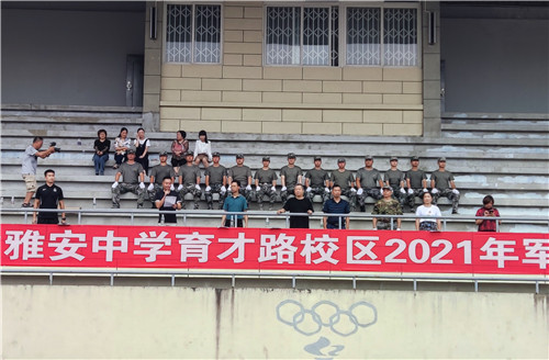 QQ图片20210926191805.jpg