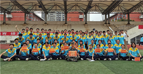 QQ图片20210926154353_副本.jpg