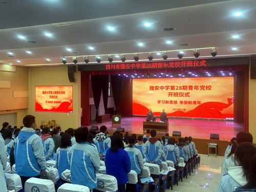 微信图片_20211122101824_副本.jpg