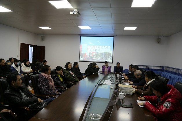民盟2021总结会2.jpg 民盟2021总结会2.jpg