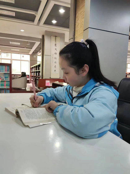 雅安中学初2020级11班  胥梦颖-2.jpg