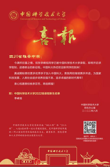 微信截图_20220808114201.jpg