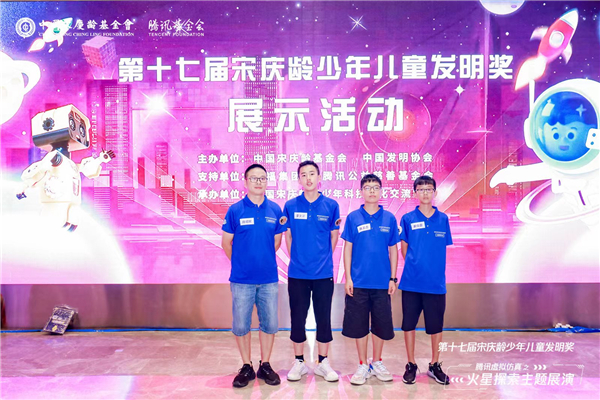 微信图片_20220823013556.jpg