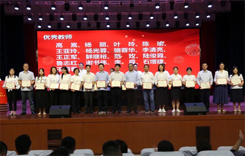 微信图片_20220913103259.jpg