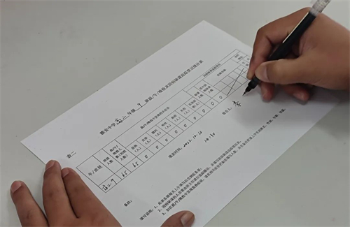 微信图片_20221026105727.jpg