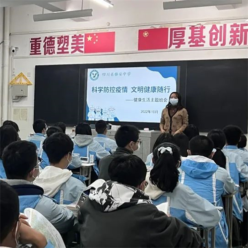 微信图片_20221026105738.jpg