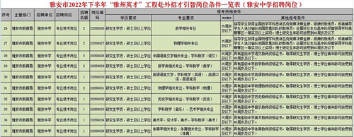 微信图片_20221026145805.jpg