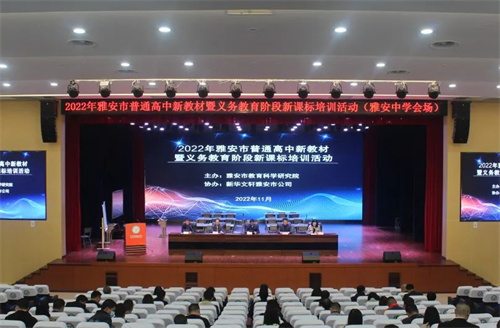 微信图片_20221111154928.jpg