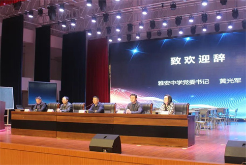 微信图片_20221111154932.jpg