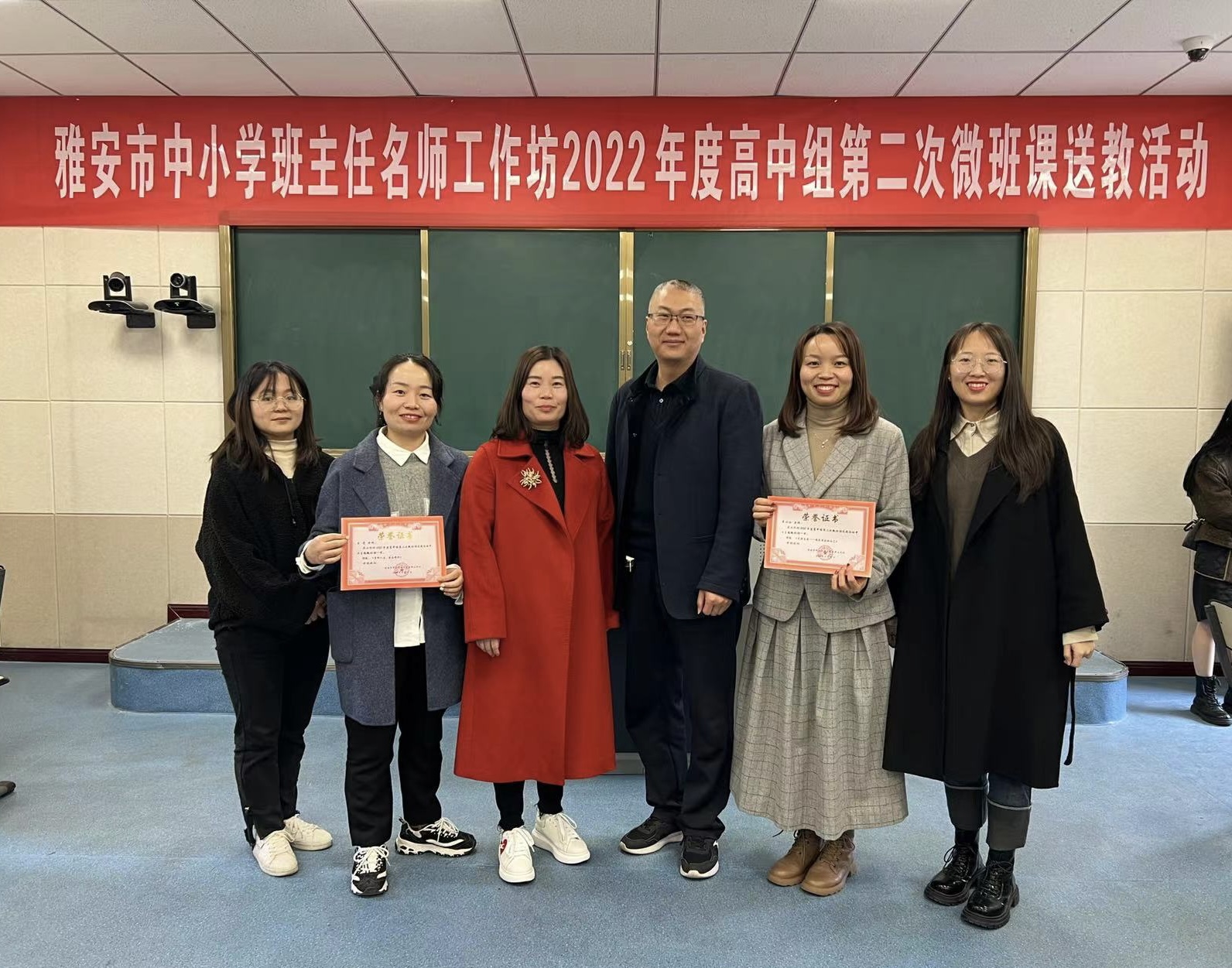 工作室成员活动合影.JPG 工作室成员活动合影.JPG