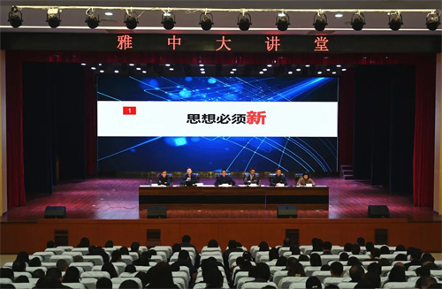 微信图片_20221123171824.jpg