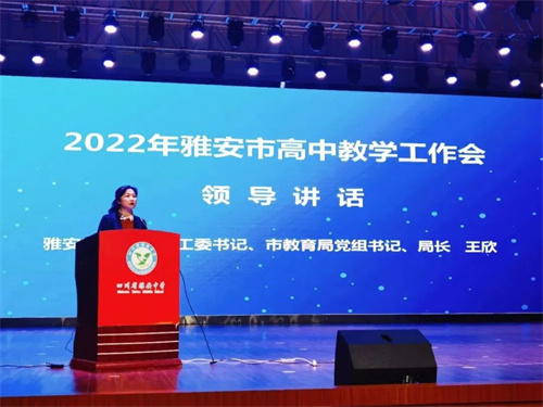 微信图片_20221128085511.jpg