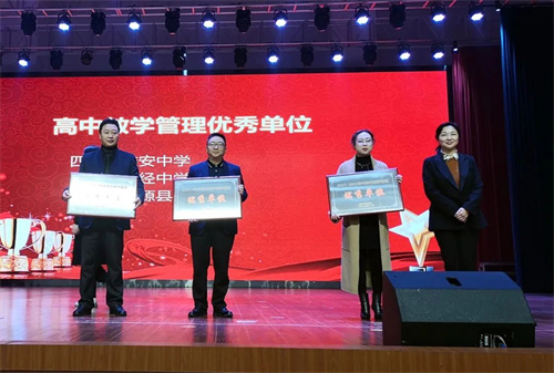 微信图片_20221128085518.jpg