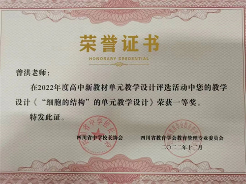 微信图片_20230105092637.jpg