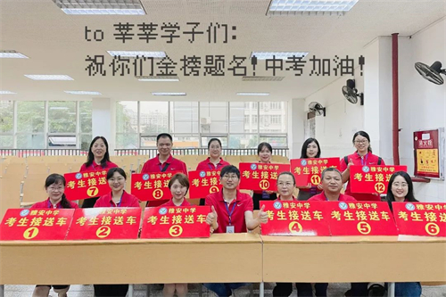 微信图片_20230117165123.jpg