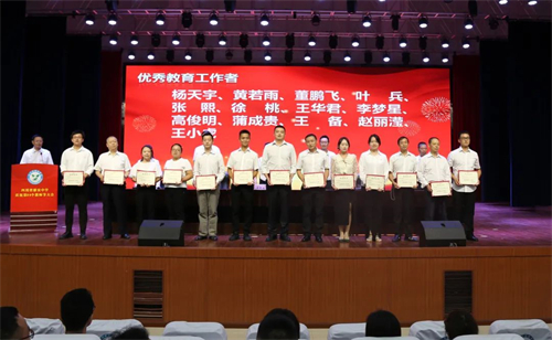 微信图片_20230117165130.jpg
