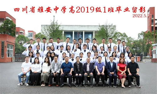 微信图片_20230117165141.jpg