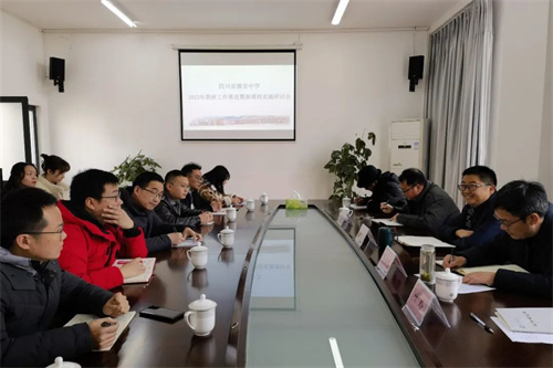 微信图片_20230204151036.jpg