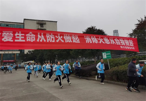 微信图片_20230213165155.jpg