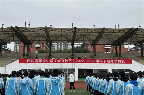 微信图片_20230214085150.jpg